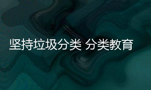 兵士解析节需留在对战时意细